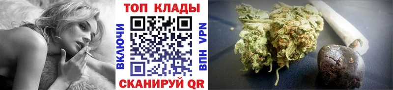Купить наркотики цена Нижнеудинск ОМГ ОМГ ссылка Alpha PVP Псилоцибиновые грибы Каннабис Меф мяу мяу АМФЕТАМИН ГАШИШ