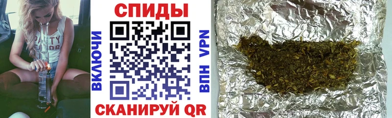 Бутират Butirat darknet наркотические препараты Нижнеудинск blacksprut ссылка
