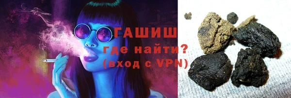 а пвп мука Аркадак