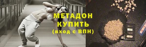 а пвп мука Аркадак