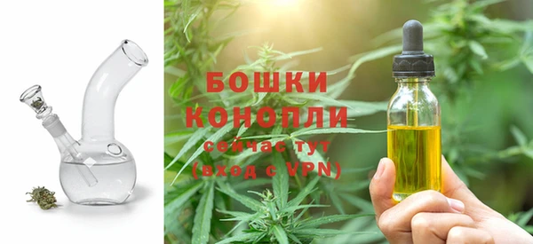 а пвп мука Аркадак