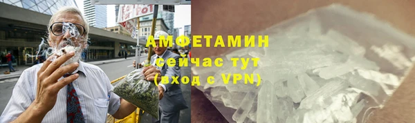 а пвп мука Аркадак