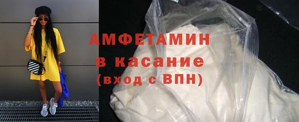 а пвп мука Аркадак