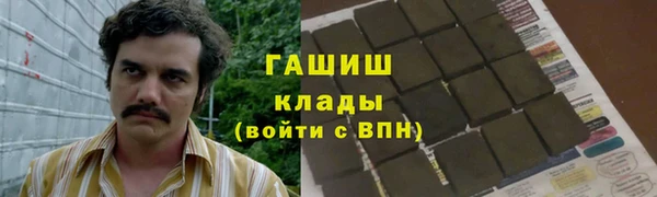 а пвп мука Аркадак
