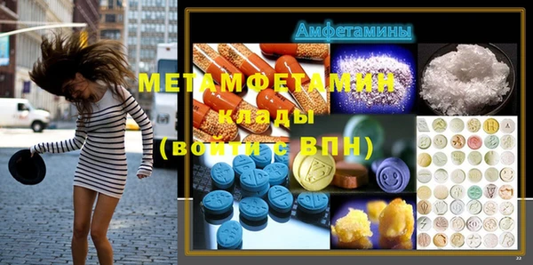 а пвп мука Аркадак
