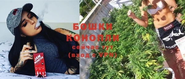 а пвп мука Аркадак