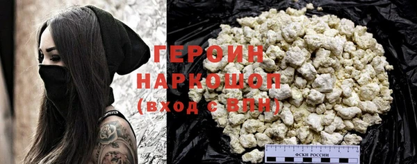 а пвп мука Аркадак