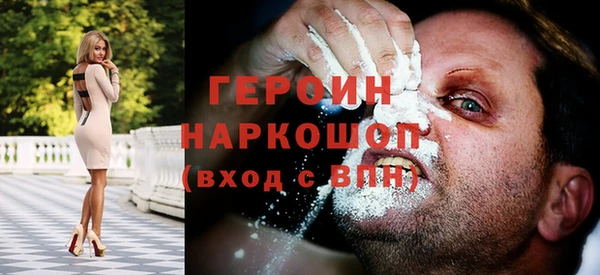 MDMA Арсеньев