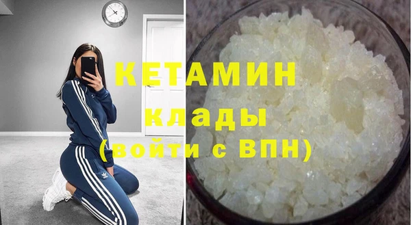 а пвп мука Аркадак