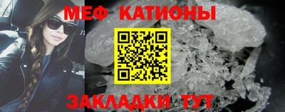 кокаин VHQ Волжский