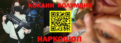 мет Волжск