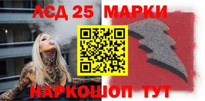 кокаин VHQ Волжский