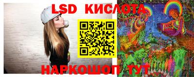 кокаин VHQ Волжский