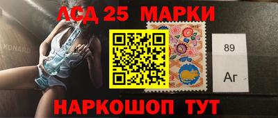 кокаин VHQ Волжский