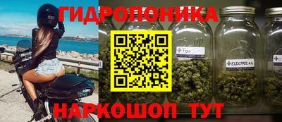 кокаин VHQ Волжский