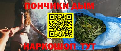 мет Волжск