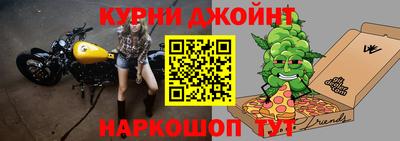 мет Волжск