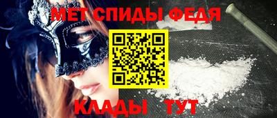 кокаин VHQ Волжский
