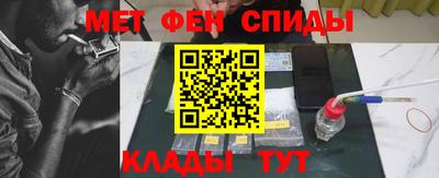 кокаин VHQ Волжский