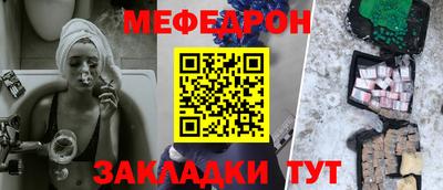 кокаин VHQ Волжский