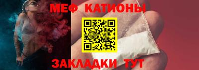 кокаин VHQ Волжский
